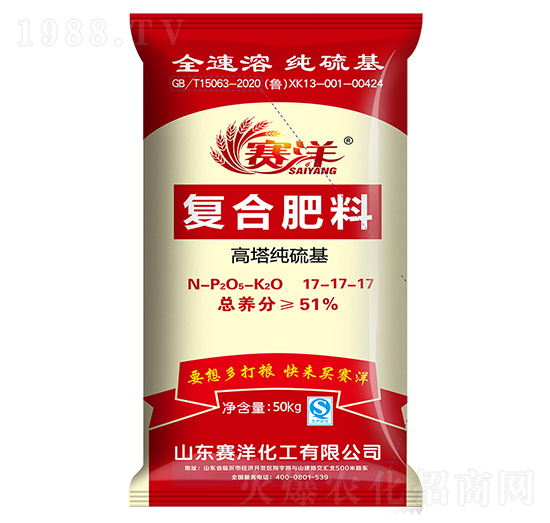 �����������(f��)�Ϸ���17-17-17-ِ��-ʩ���S