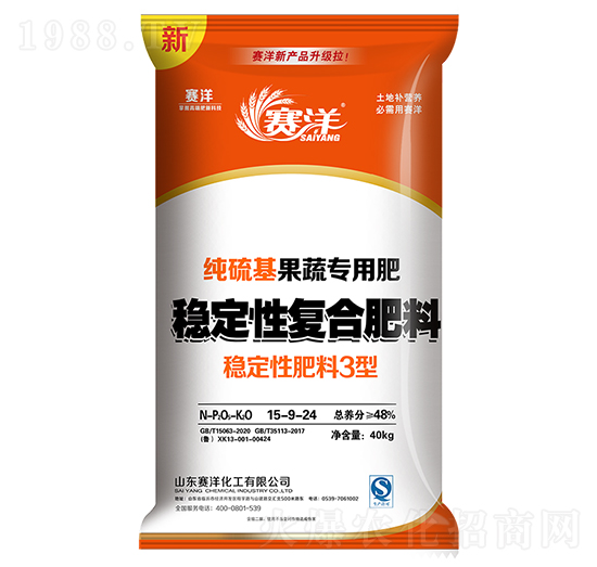 ��������䌣�÷�(w��n)���ԏͺϷ���15-9-24-ِ��-ʩ���S