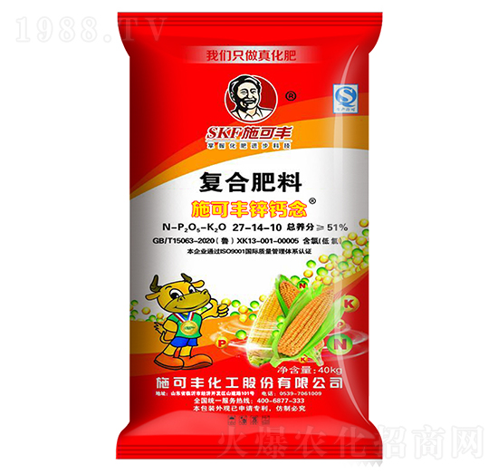 �\�}���(f��)�Ϸ���27-14-10-ʩ���S