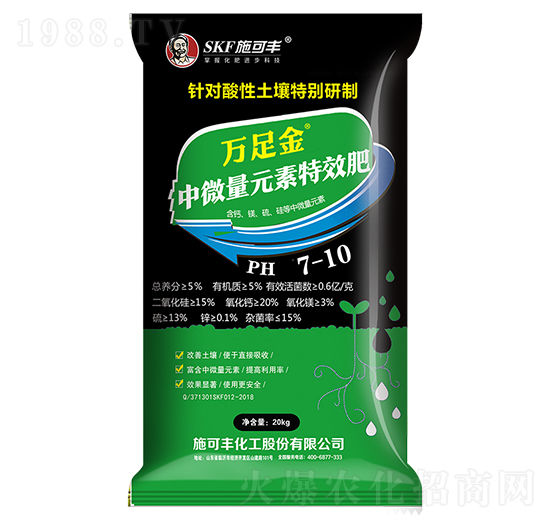 ��΢��Ԫ�ط�-�f���-ʩ���S