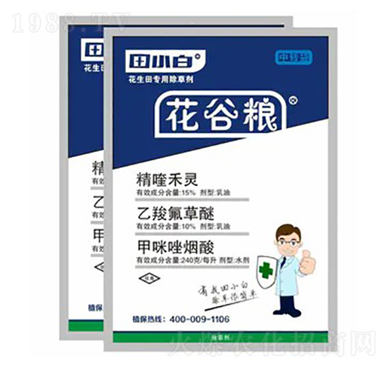 �������ó��݄�-���ȼZ-��С��