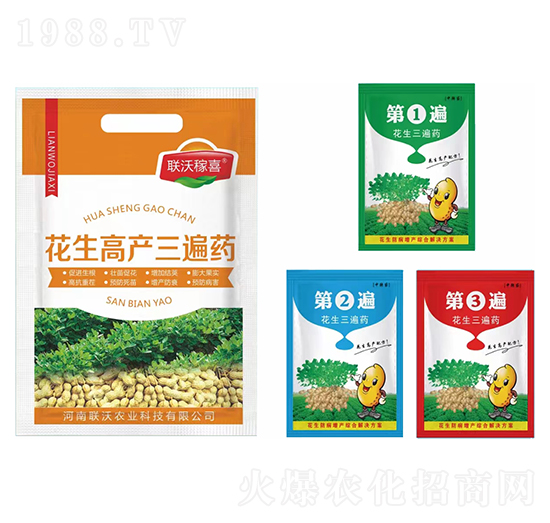 �����߮a(ch��n)����ˎ-(li��n)���r(n��ng)�I(y��)