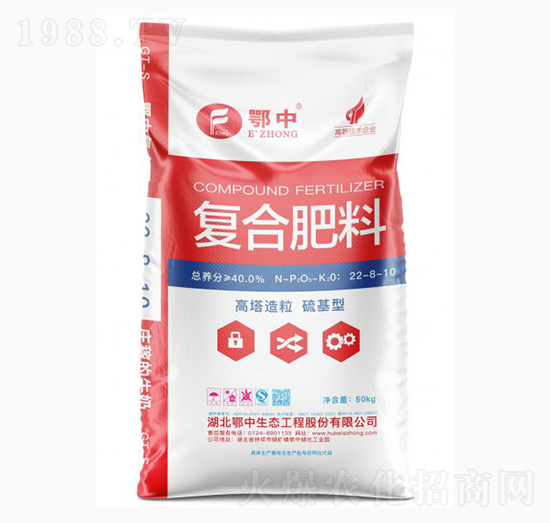 ���������ͺϷ���22-8-10-����