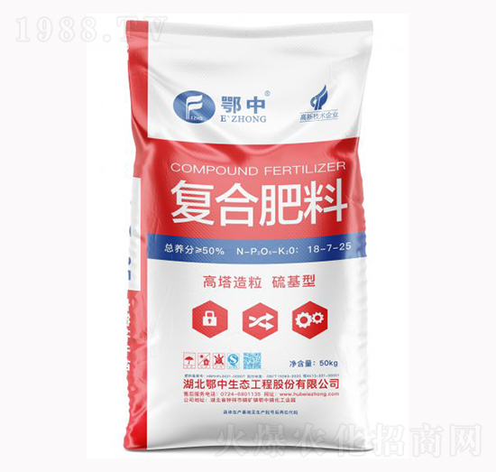 ���������ͺϷ���18-7-25-����