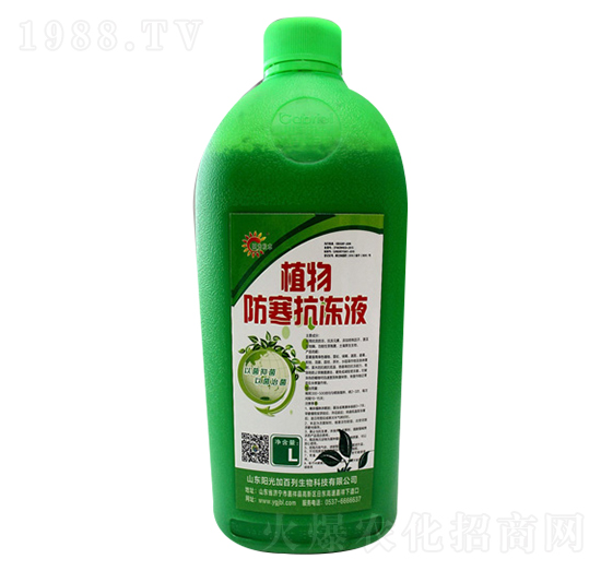 ֲ���������Һ-ꖹ�Ӱ���