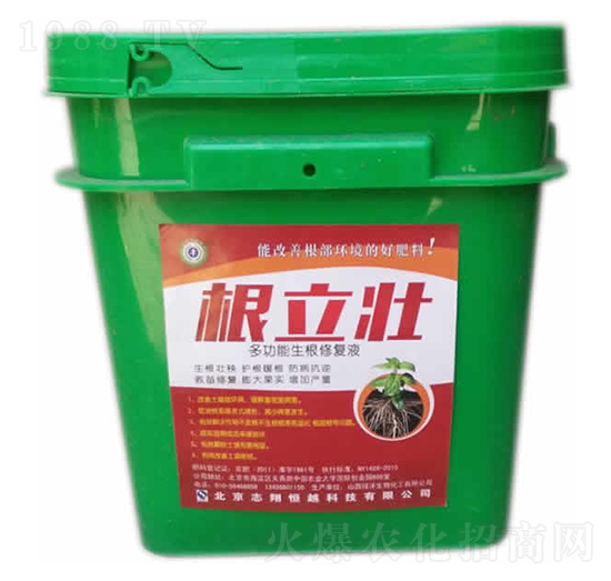 �๦�������ޏ�(f��)Һ-������-־���Խ