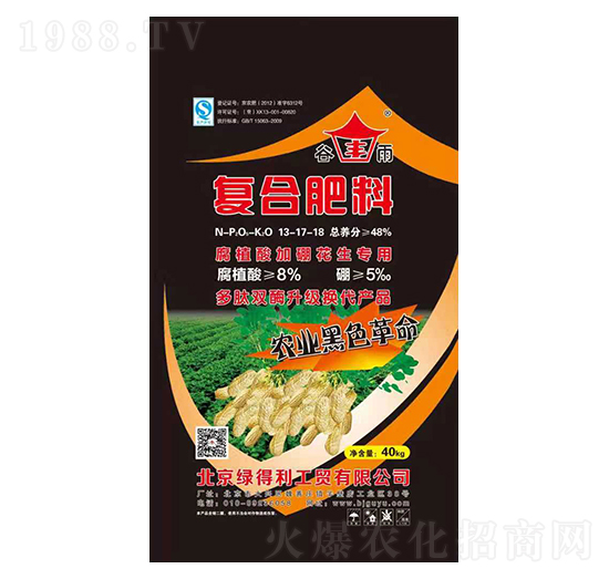 ��ֲ�Ứ����(zhu��n)�Ï�(f��)�Ϸ�13-17-18-���r(n��ng)�r(n��ng)�I(y��)