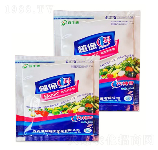 ֲ��1̖(h��o)-����Դ-�ΐ��r(n��ng)�I(y��)