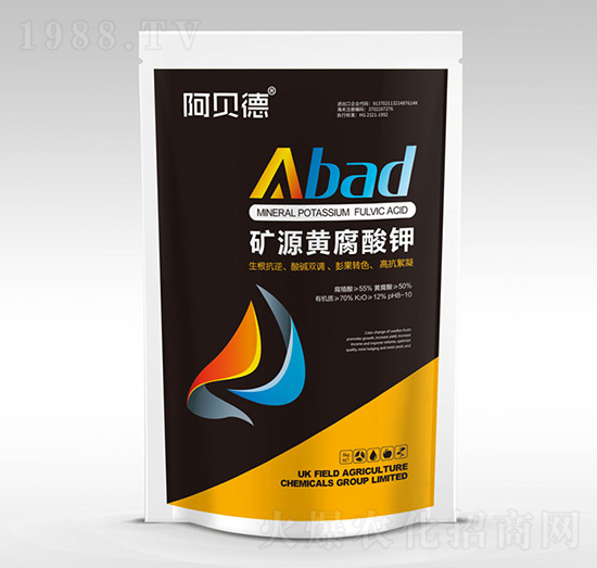 礦源黃腐酸鉀-阿貝德-浩潤(rùn)農(nóng)邦