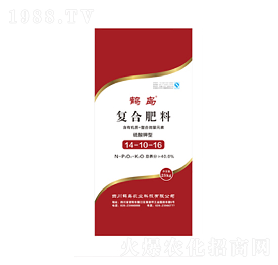 �ͺϷ���14-10-16-�Q�u�r(n��ng)�I(y��)