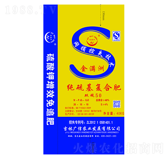 ������ͺϷ���26-10-10-��M��-�V���r�I(y��)