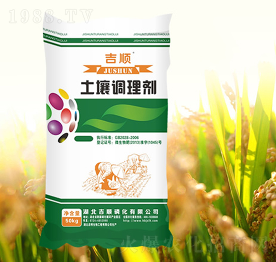 50kg�����{�턩-���