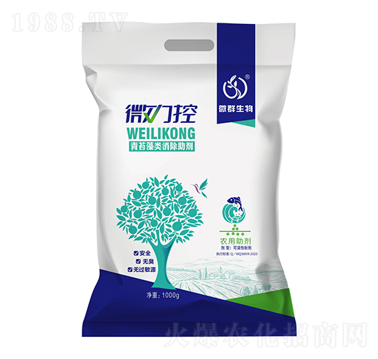 ��̦�����������-΢Ⱥ