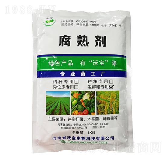 �l(f��)�͹ތ�(zhu��n)�ø��섩-�֌�����