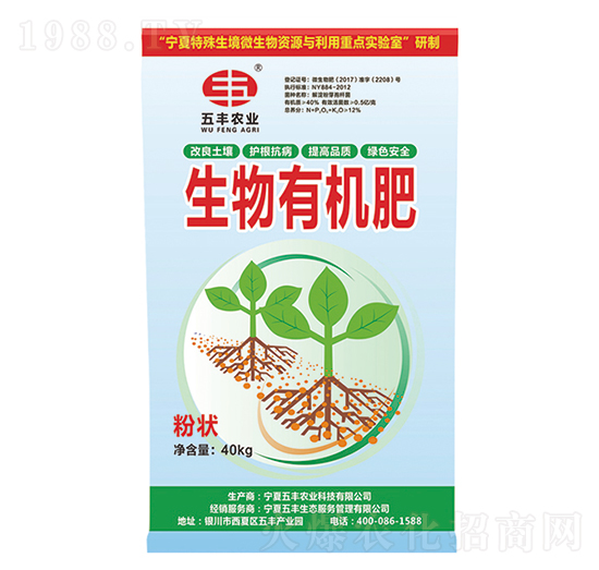 �����ЙC(j��)�ʷ۠�-���S�r(n��ng)�I(y��)