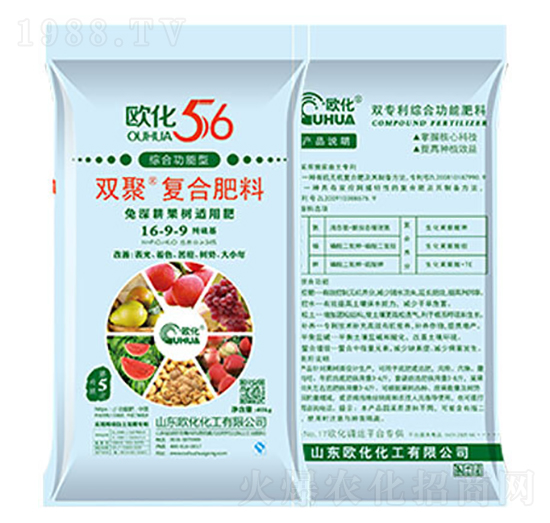 ���������(sh��)�m�Ï�(f��)�Ϸ���16-9-9-�W��