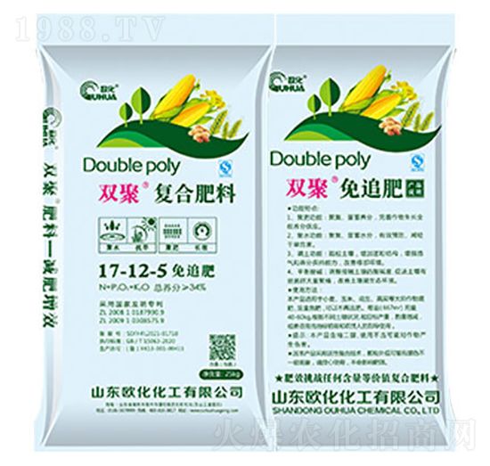 С���s�Z��׷�ͺϷ�17-12-5-�W��