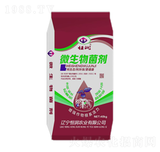 ΢�������-�㝙�r(n��ng)�I(y��)