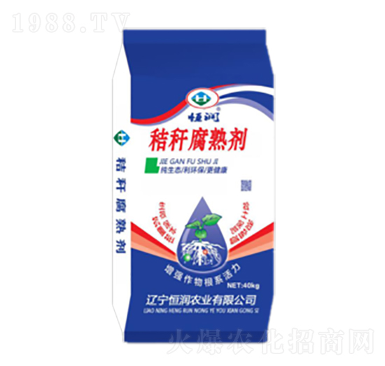 �ն����섩-�㝙�r(n��ng)�I(y��)