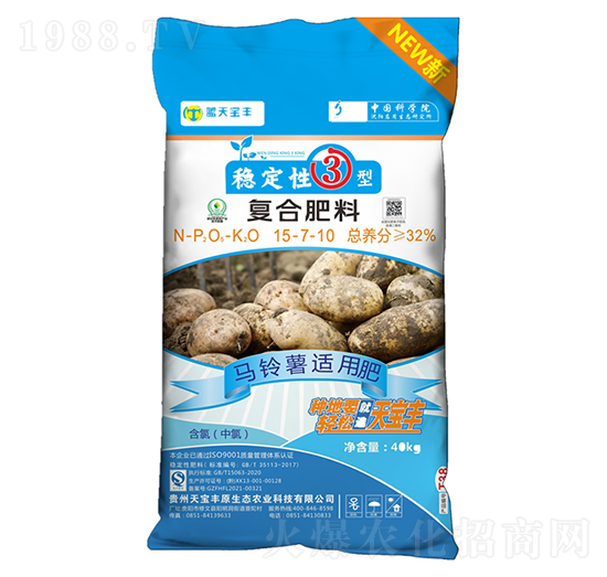 �R��팣�ÏͺϷ���15-7-10-�쌚�Sԭ