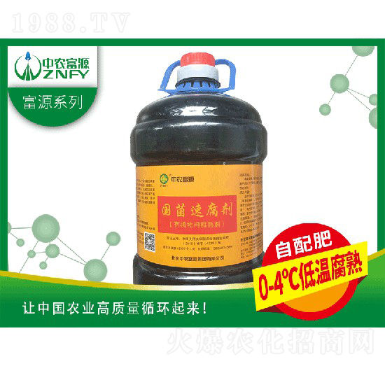 �����ٸ���-���r��Դ