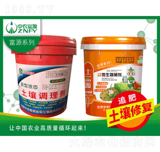 �����ޏ�΢�������-����Դ-���r(n��ng)��Դ