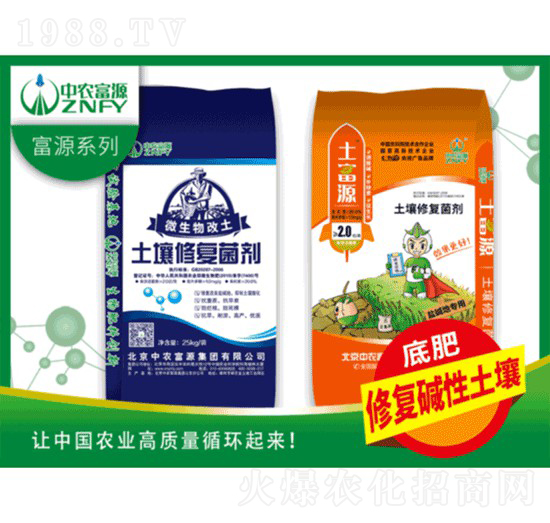 �����ޏ;������A�ԣ�-���r(n��ng)��Դ