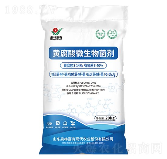 20kg�S����΢�������-Ȫ�ּ���