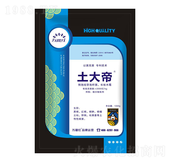 ��(c��)�ߡ��L֦ľù-�����-�f���t