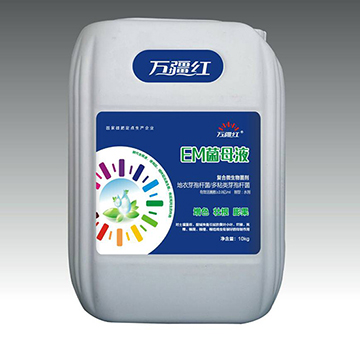 10kg��(f��)��΢�������-EM��ĸҺ-�f(w��n)���t