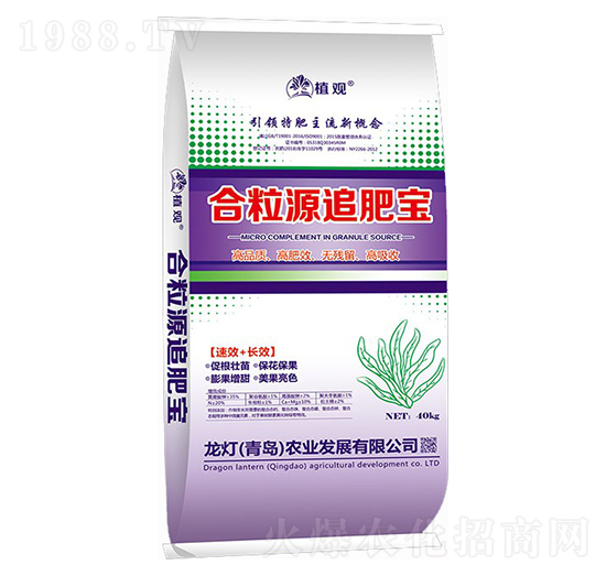 ����Դ׷�ʌ�-ֲ�^-�����r�I(y��)