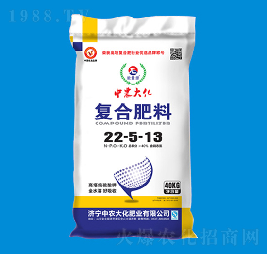 ����������⛏�(f��)�Ϸ���22-5-13-���r(n��ng)��