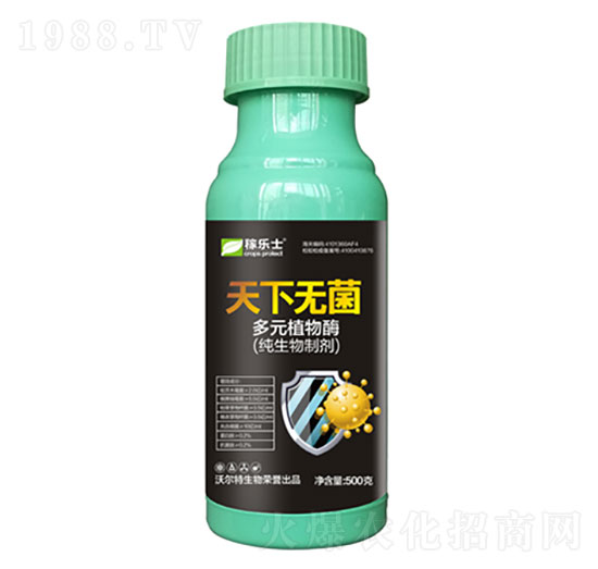 ��Ԫֲ��ø-���o��-�֠���