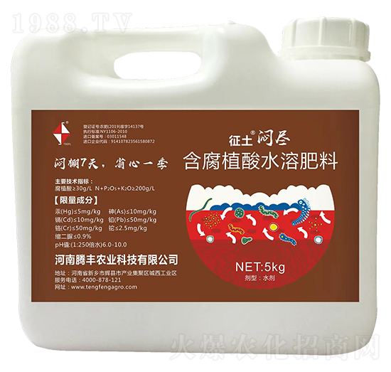 ����ֲ��ˮ�ܷ���-���������M-�v�S�r(n��ng)�I(y��)