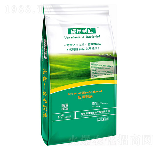 �S���ả�就������-ʩ�õ���-�G������