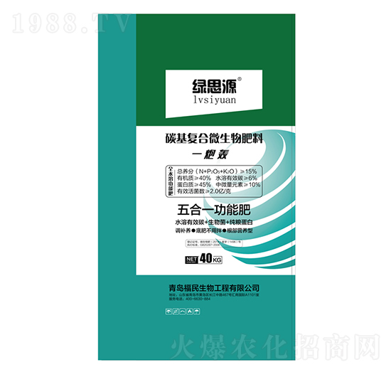 ̼����(f��)��΢�������-��������