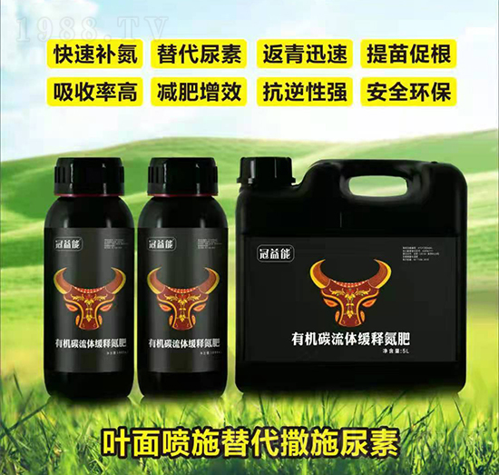 �ЙC̼���w��ጵ���-������-�����l(w��i)�r(n��ng)