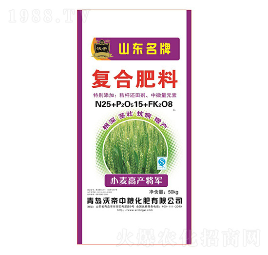 ��(f��)�Ϸ���25-15-8-С���߮a(ch��n)��܊-¡���ʘI(y��)