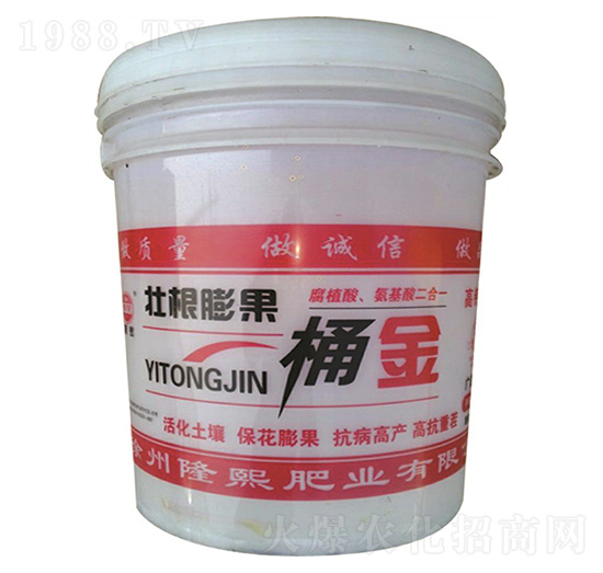 ��ɫͰ�b�Ѹ����һͰ��-¡���ʘI(y��)