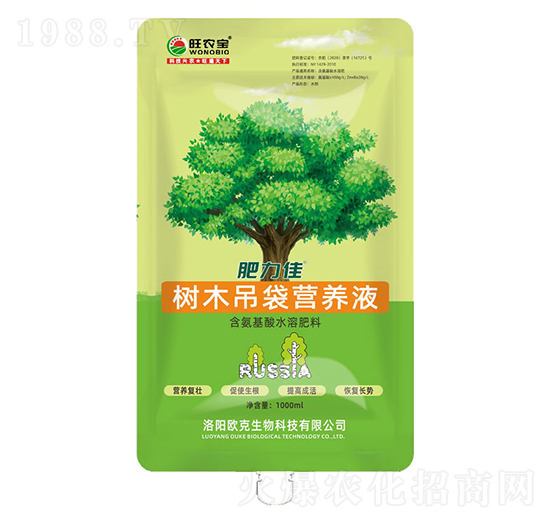 ��ľ�����I�B(y��ng)Һ-���r��