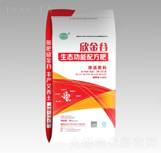 ���B(t��i)�����䷽�������19-17-6-�����-����䷽��