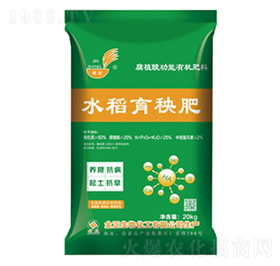 ��ֲ�Ṧ���ЙC����-ˮ��������-��������