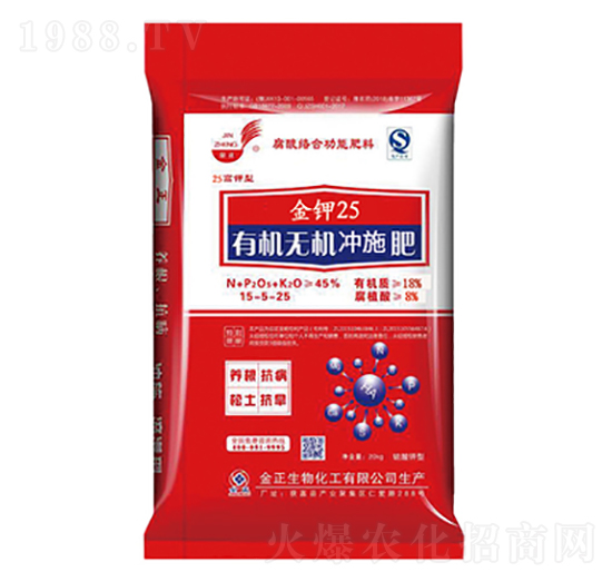 ����j(lu��)���ЙC(j��)�o�C(j��)�_ʩ��-���25-��������