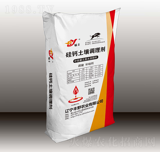 ���}�����{(di��o)�턩-�SҰ�r(n��ng)�I(y��)