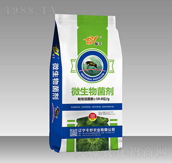 ΢�������-�SҰ�r(n��ng)�I(y��)