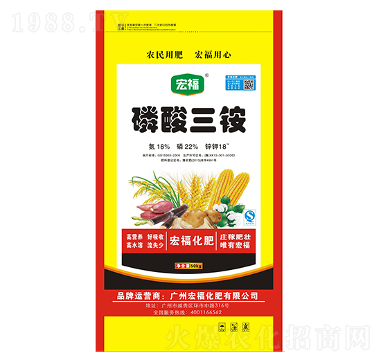 �������@18-22-16-�������