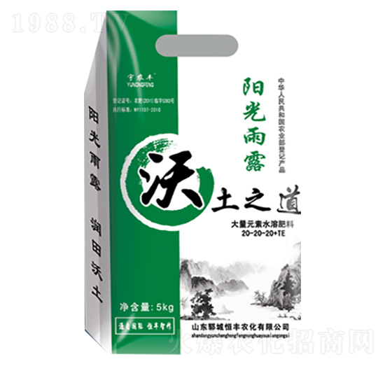 ����Ԫ��ˮ�ܷ�20-20-20+TE-����֮��-���S�r��