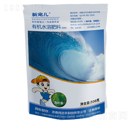 �����ЙCˮ�ܷʣ��ۄ���-���~�r