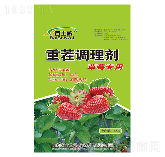 ��ݮ�����ز��{(di��o)�턩-��ʿ��