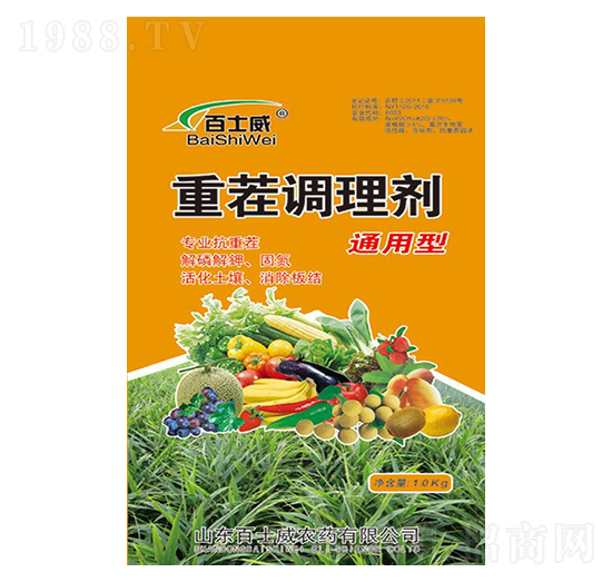 ͨ�����ز��{�턩-��ʿ��